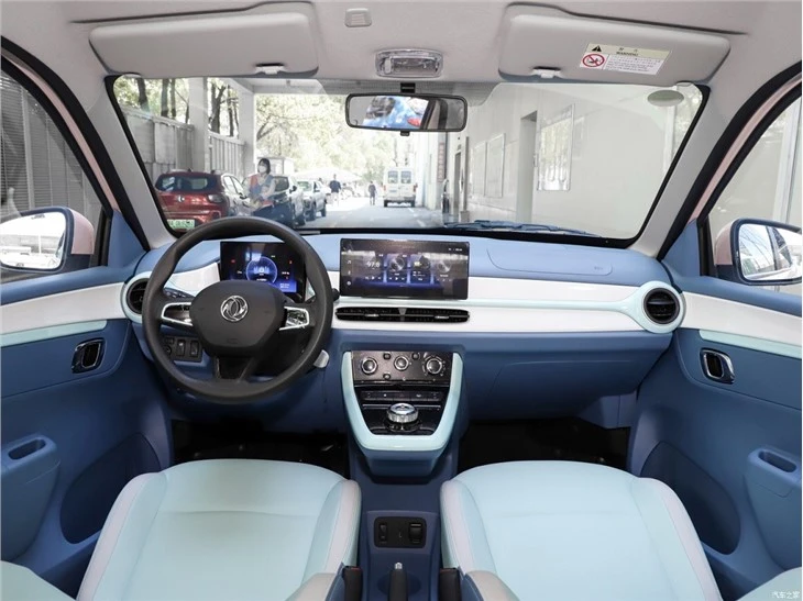 DongFeng EV Nano Box