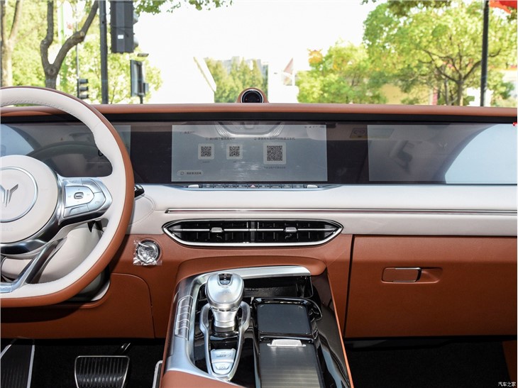 2023 New VOYAH FREE PHEV Hybrid 4WD