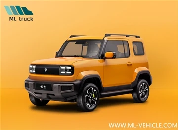 BaoJun YEP: 303 km ulatus, turule jõudmine