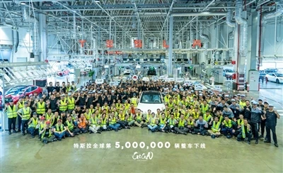 Tesla 5 miljonis sõiduk veereb ametlikult tootmisliinilt maha