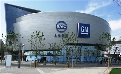 SAIC-GM september uue energiaga sõidukite müük