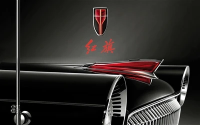 HongQi bränd müüdi septembris 39,000 ühikut