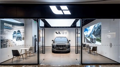 Aastane kasv 212,7%, Li Auto tarnis septembris 36 060 ühikut
