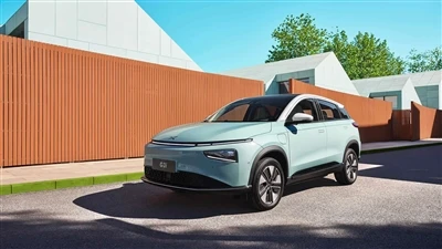 Xpeng Motors kinnitab G3 mudeli tootmise lõpetamist