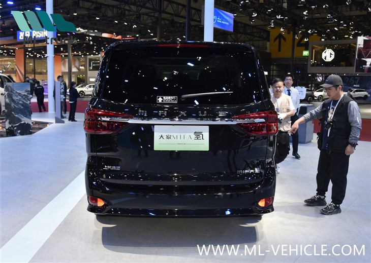 SAIC Maxus MIFA Hydrogen