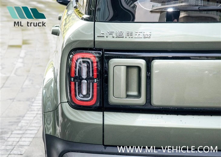 2024 BaoJun Yep Plus EV SUV