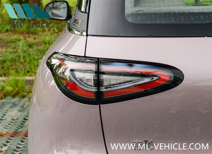 2024 Geely Geome XingYuan EV Small Car