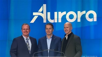 Aurora kogub 483 miljonit dollarit rahastamist
