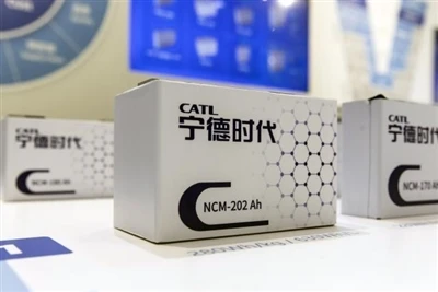 CATL kaalub teisejärgulist noteerimist Hongkongis, et koguda 5 miljardit doll...