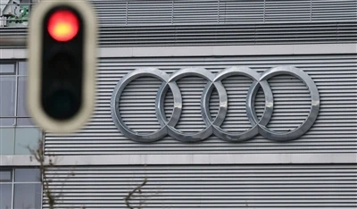 Audi vähendab Saksamaal 7500 töökohta, mis mõjutab haldus- ning teadus- ja ar...