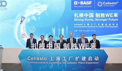 BASF laiendab Cellasto tehast Shanghais, suurendades võimsust 70%