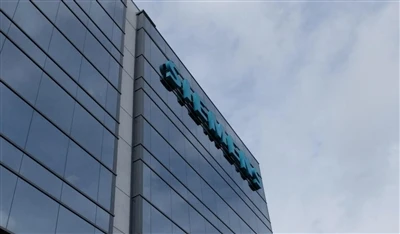 Siemens panustab Kanadale 150 miljoni Kanada dollari suuruse investeeringuga:...
