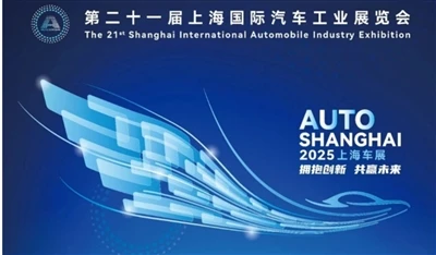 2025. aasta Shanghai autonäituse tähelepanu keskpunktis: MINI-kabriolet tuleb...