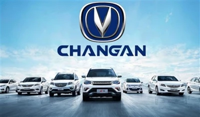 Hiina Changan Automobile Group nimetati ümber ChenZhi Automotive Technology G...