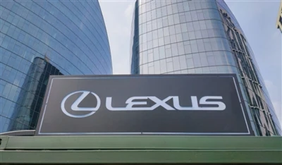 Lexuse uus energiaprojekt murrab maad Jinshanis, Shanghai – tootmine algab 20...