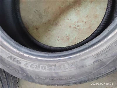Kasutatud rehvid 215 50R17 kasutatud-rehvide müümiseks